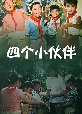 国产精品29页